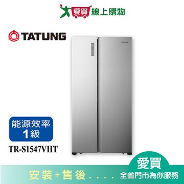 TATUNG大同547L變頻超薄對開雙門冰箱TR-S1547VHT_含配送+安裝【愛買】