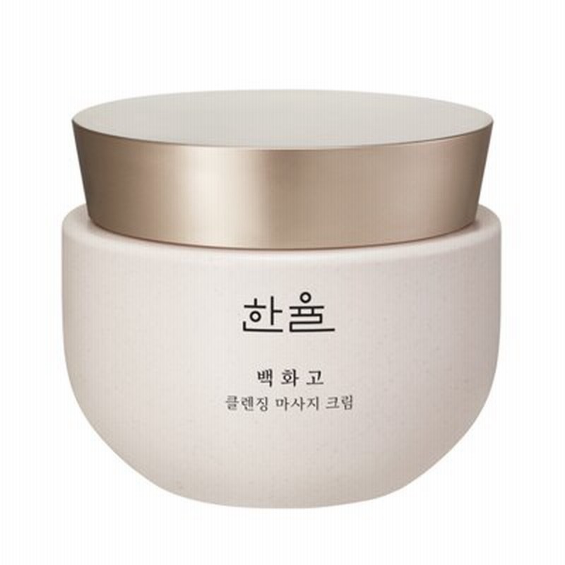 白花膏クレンジングマッサージクリーム250ml 韓国コスメ 通販 Lineポイント最大1 0 Get Lineショッピング