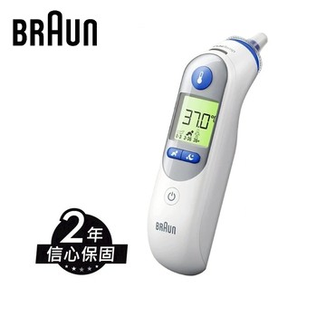 【BRAUN百靈】耳溫槍(IRT6525)｜內含21個耳套 台灣公司貨