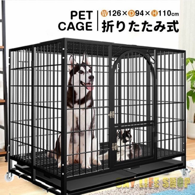 人気の贈り物が Homey Pet スタッカブル ペットケージ プラスチック床 すのこ 鉄製 大型 ペット ケージ 省スペース 多頭飼い フェンス 犬小屋 犬 ドッグ 猫 ネコ キャット 室内 屋外 ペット用品 キャスター付き 37 Stackable Heavy Duty Cage Fucoa Cl