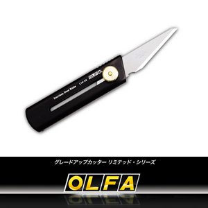 OLFA　リミテッドCK　LTD-06