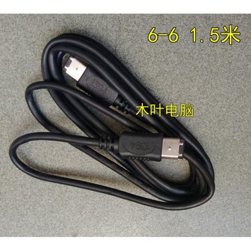 JEM 1.5米6P-6P 1394線支持presouns/003/002/ECHO火線聲卡