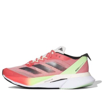 (WMNS) adidas Adizero Boston 13 'Red'