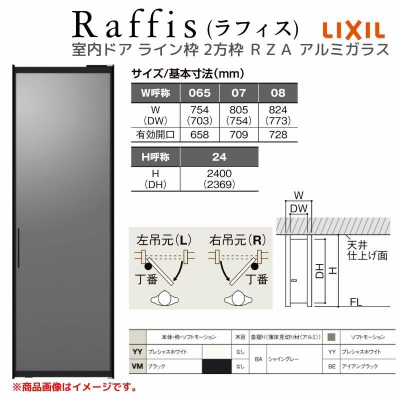 LEFFIA様の専用ページです。② RABOKIGOSHI works 【本革】マニッシュサイドゴアブーツ