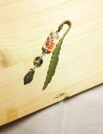 柚子林琉璃 - 羽毛書籤(小) - 火焰圖騰