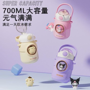 庫洛米兒童保溫杯上學專用水杯杯子吸管女保冷杯新款保溫水壺可愛