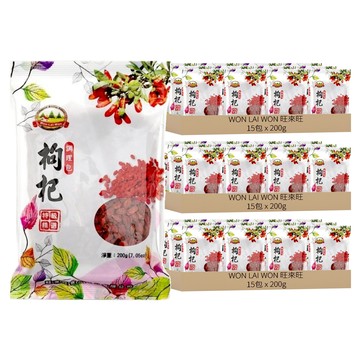 WON LAI WON 旺來旺 調理用枸杞  200g  1入  45包