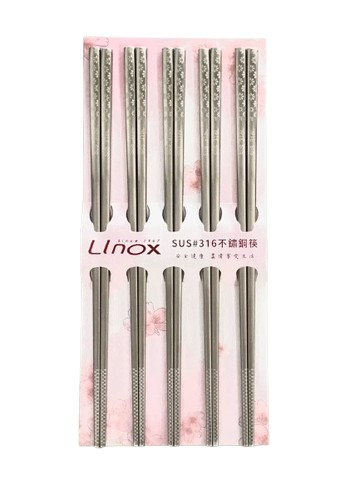 【晨光】Linox 春之花 316不鏽鋼筷 24cm 五雙入(455502)【現貨】