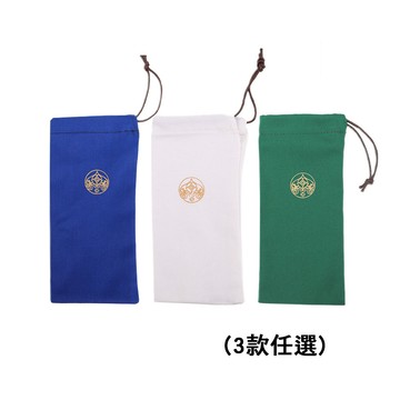 摩尼寶貔貅財庫袋(3款任選)