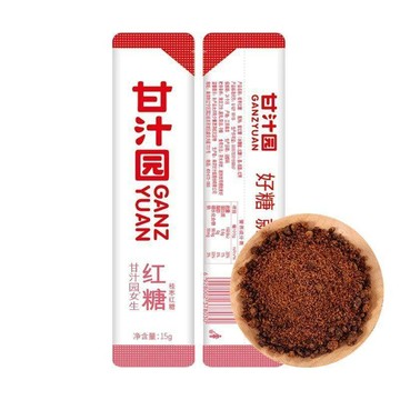 ✨臺灣熱銷✨【甘汁園】女生紅糖15g糖包甘蔗熬製大姨媽經期紅糖粉獨立包裝便攜