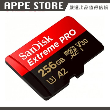保固代理商公司貨 SANDISK 256G Extreme PRO A2 V30 microSDXC U3 UHS-I