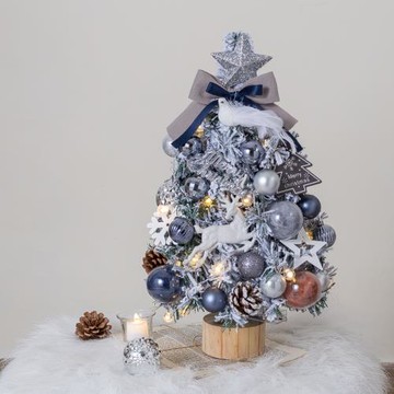 【45cm】夢幻藍雪霧感帶燈聖誕樹(附掛飾) 聖誕節 布置 裝飾聖誕樹 噴雪樹