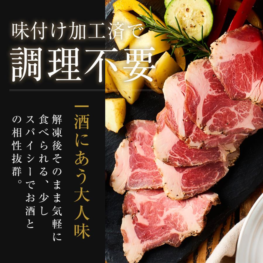 お歳暮 肉 ギフト 御歳暮 2023  無添加 ハム イベリコ豚 ローストポーク 280g お祝い 60代 70代 お取り寄せ グルメ 食品 冷凍