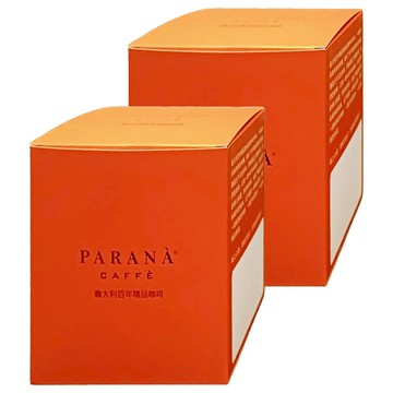 PARANA 金牌咖啡 認證尊爵咖啡濾掛包  10g  10包  2盒