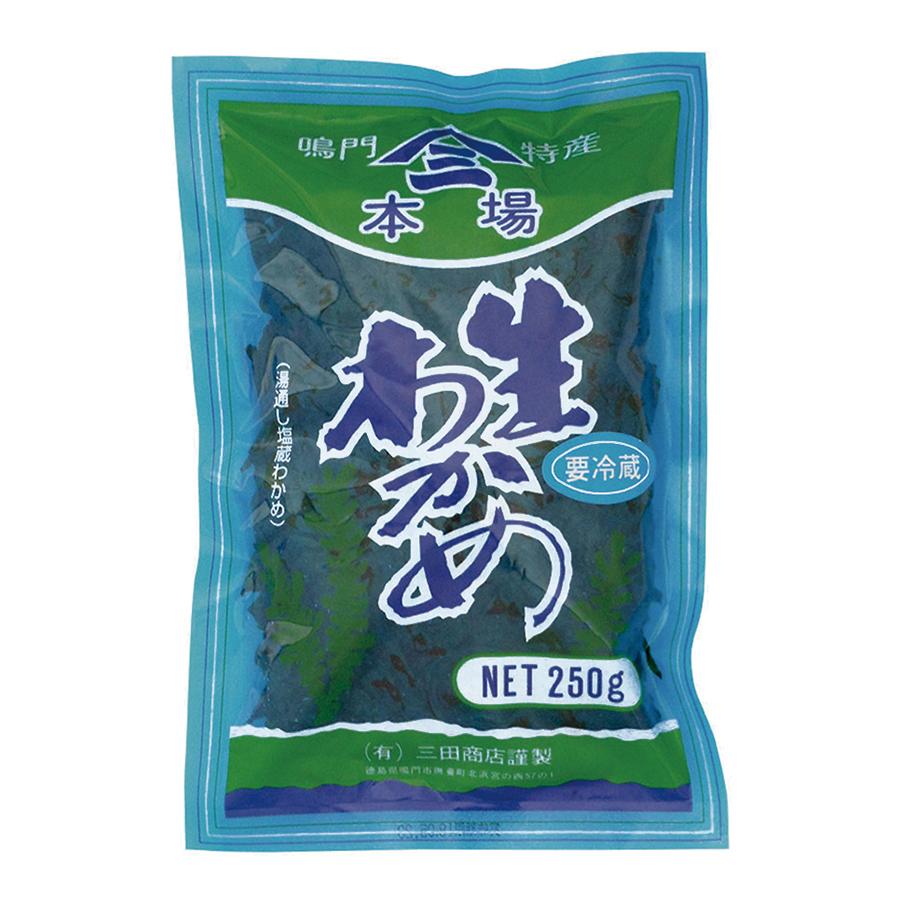 オーサワ　鳴門産　生わかめ（湯通し塩蔵わかめ）　250g