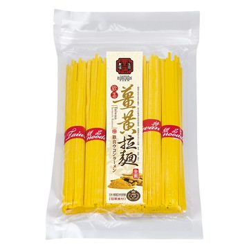 豐滿生技 歡喜薑黃拉麵  500g  1包
