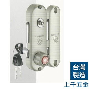 鋁門鉤鎖 鈎鎖 1200型570 青葉牌 高級鋁門 CT/排片/五面鑰匙 鎖心長38mm 十字型鎖