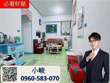 小峻推薦✨民生街溫馨美宅五樓公寓｜新北市三重區民生街