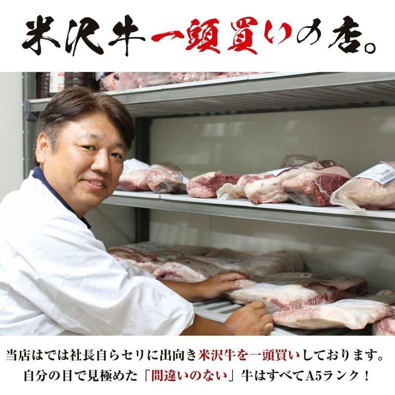 くろげ 米沢牛 A5 サーロイン すき焼き 1kg 牛肉 国産 山形県産 ブランド牛 A5ランク 父の日 ギフト