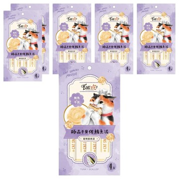 Eat's 易特廚 貓肉泥 極品干貝佐鮪魚泥 6袋 360g 貓咪軟糧  鮪魚