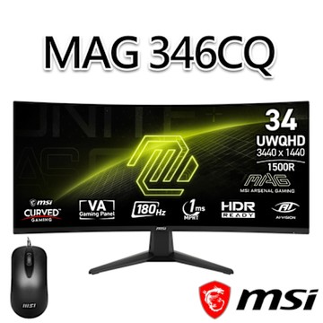 【滑鼠組】msi微星 MAG 346CQ 34吋 曲面電競螢幕 (34 /3440x1440/21:9/180Hz/曲面)
