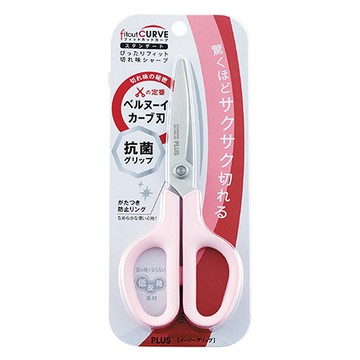 普樂士PLUS抗菌型弧線剪刀/SC-175S-AB/粉