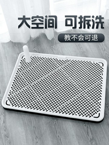 狗廁所 平板防踩屎寵物柯基泰迪小型犬狗狗拉屎盆 尿尿盆【不二雜貨】