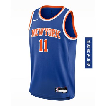 NIKE NBA 青少年球衣 尼克隊 Jalen Brunson