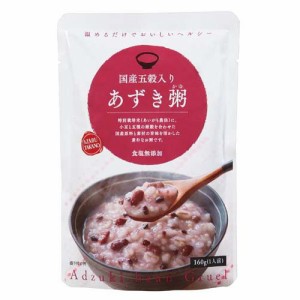 国産五穀入り あずき粥(160g×5袋入)[ダイエット リゾット 粥]