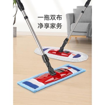 美麗雅平板拖把一拖凈家用新款大拖把套布大號塵推拖布大面積拖地