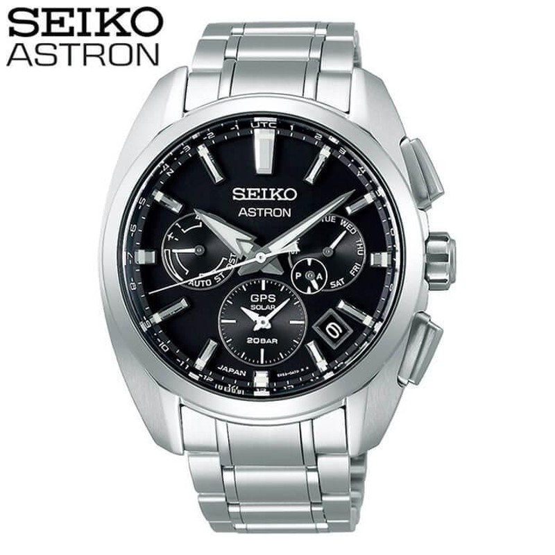 ASTRON アストロン SEIKO セイコー ソーラーGPS衛星電波修正 5X メンズ 腕時計 黒 ブラック シルバー SBXC067 |  LINEブランドカタログ