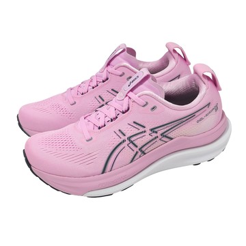 [ACS] Asics 亞瑟士 慢跑鞋 GEL-Kayano 33 女鞋 粉紅 支撐 運動鞋 1012B939700