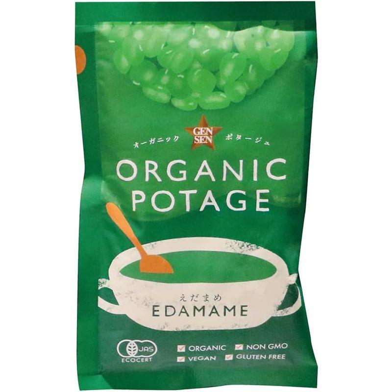 コスモス食品 ORGANIC POTAGE(オーガニックポタージュ)えだまめ 17g 12パック