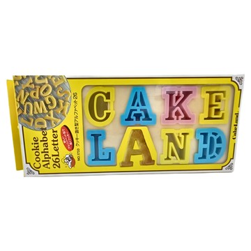 Cakeland 26英文單子餅模 Set - 日本製造  NO-1733  PP塑料  1個