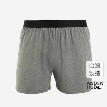 【Anden Hud】男款_簡單生活．不開襟純棉寬鬆四角內褲(深麻灰) 台灣製