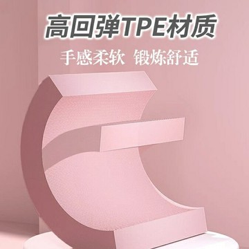 手肘墊 平衡墊 平闆支撐墊 瑜伽墊 臥推滑盤跪墊 軟塌 健腹輪墊