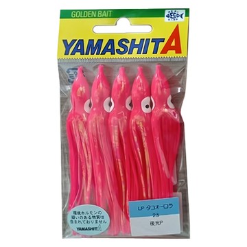 YAMASHITA LP OCTOPUS AURORA 極光 章魚 小卷 小管 魷魚 小捲 027-334 夜光P 2吋  1個