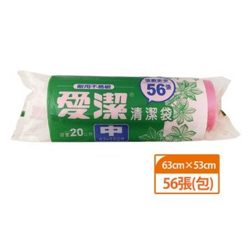 【愛潔】平底清潔袋(單卷)-中M號(20L)