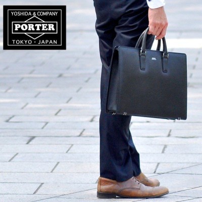 PORTER FLUX ブリーフケース 197-01505-10 chocolat.ne.jp