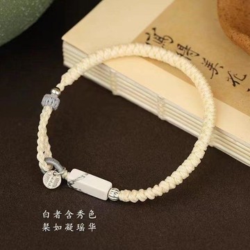 8724 人追蹤⭐南雪手鍊女ins小衆設計新款編織轉運閨蜜手繩超仙情侶送女友禮物HJTP