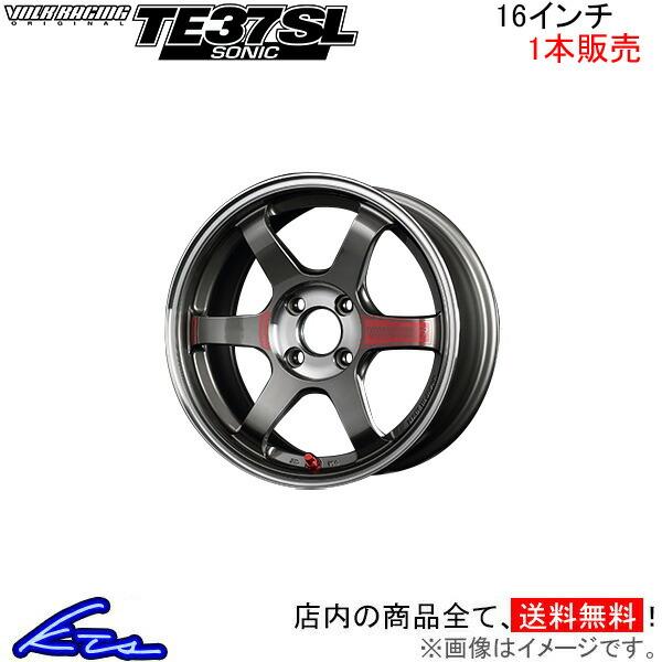 レイズ ボルクレーシング TE37 SONIC SL 1本販売 ホイール【16×6J 4