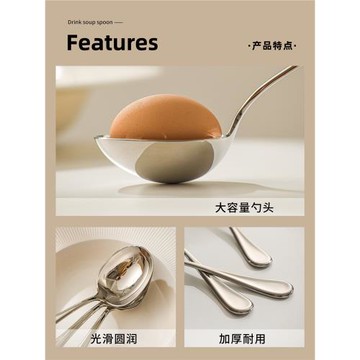 食品級大湯勺304不銹鋼加深大頭勺家用盛粥勺嗦粉大湯勺分餐勺