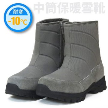 【破冰勇士】男 防水布+反毛皮中高筒專業防滑保暖雪鞋.雪靴(附冰爪+防滑鞋底+耐低溫).內層保暖控溫刷毛/耐寒零下10℃/賞雪.滑雪/ SN281 灰色