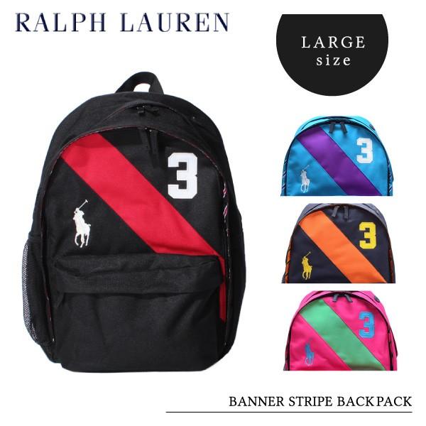 POLO RALPH LAUREN ポロ・ラルフローレン Banner Stripe