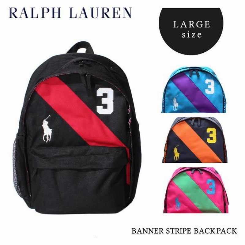 POLO RALPH LAUREN ポロ・ラルフローレン Banner Stripe Backpack LG