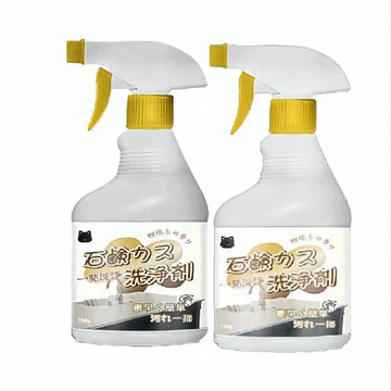 98生活小舖 【芃瑀】柑橘強效馬桶清潔劑750ml 2瓶組