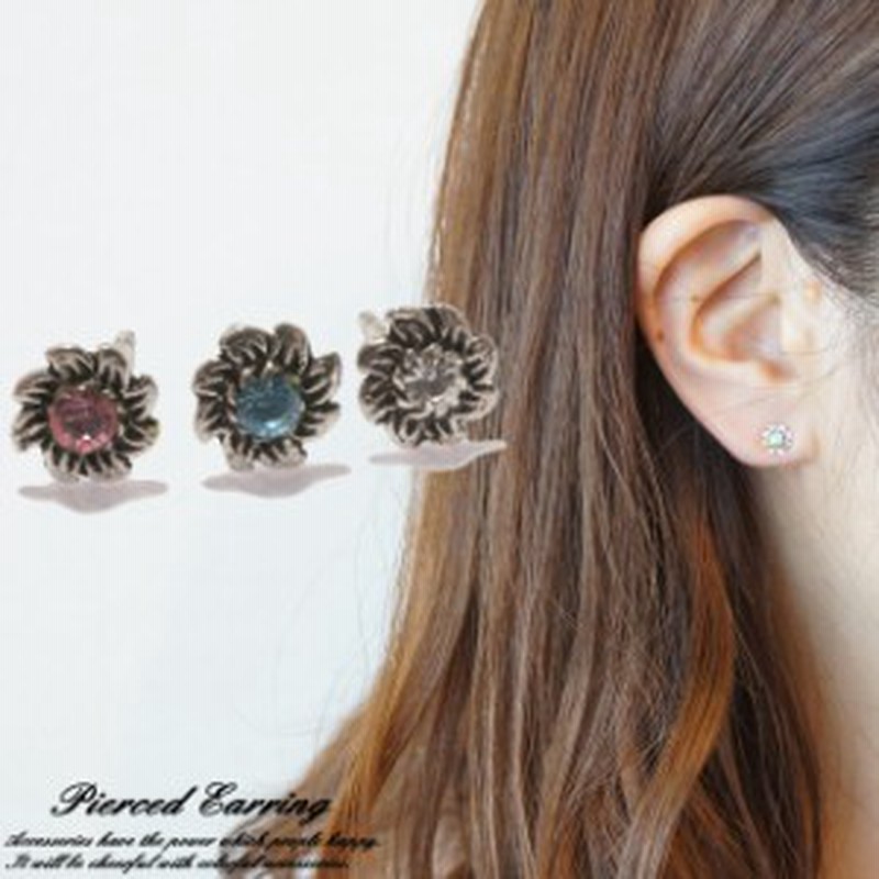 シルバー925 Silver925 ピアス 丸 ラウンド 風車 フラワー 花 太陽 キラキラ ガラスストーン エスニック スタッドピアス ユニセックス 男 通販 Lineポイント最大1 0 Get Lineショッピング