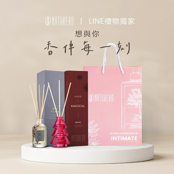 【植淨林】想與你香伴每一刻 | 擴香2入組  生日禮物 女友禮物 情人節禮物