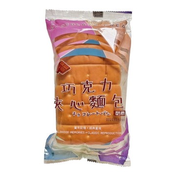 [家速配]巧克力夾心麵包