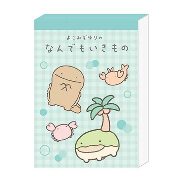 【拼圖貓】敦景 - 朗萌綺盟 方型便條紙 NM11631